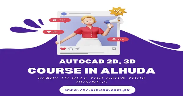 Auto CAD Course Multan